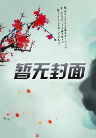 请叫我汤姆的英文翻译