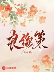 良辰美景好时光